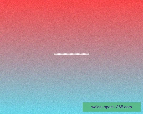 围绕伟德好用吗的真实体验解析与使用优势全面评测指南参考建议汇