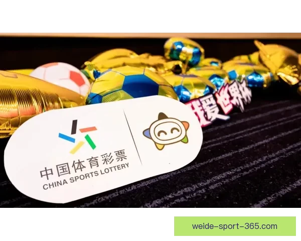 世界杯竞猜赔率对比分析 球迷投注策略与潜在回报全面解析