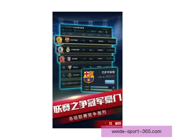 世界杯足球竞猜网站推荐：精准分析助你轻松赢取大奖的最佳平台
